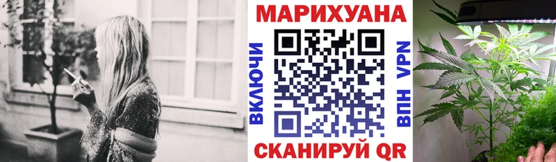 даркнет сайт  Кумертау  Бошки Шишки тримм 